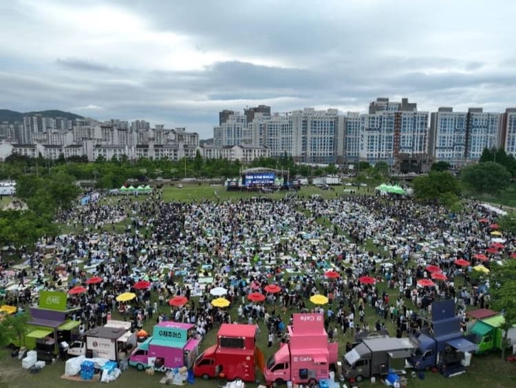 광산뮤직ON페스티벌