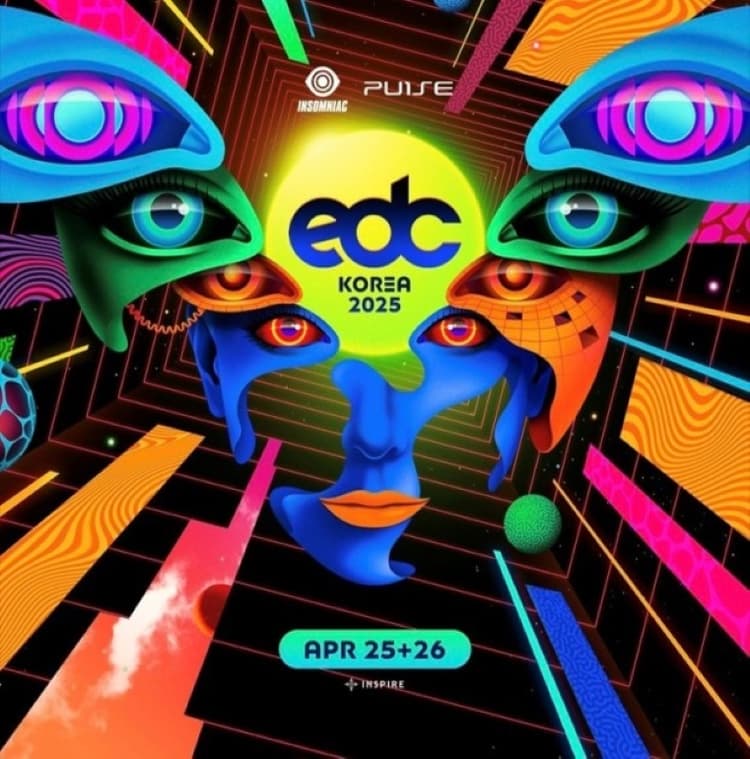 2025 EDC KOREA
