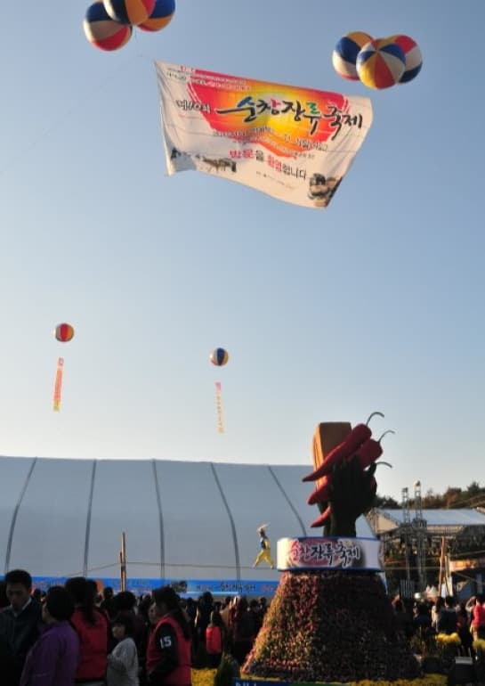 /images/festival_new_img/62_4.jpg