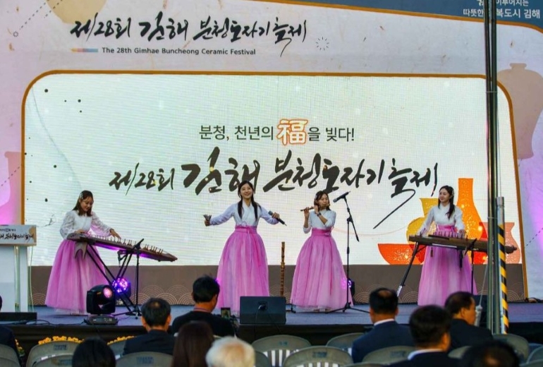 /images/festival_new_img/67_1.jpg