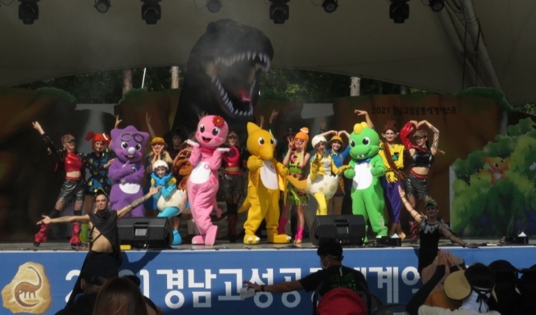 https://source.festivalplus.co.kr/img/2025/05/img_20250522_162320001.jpeg