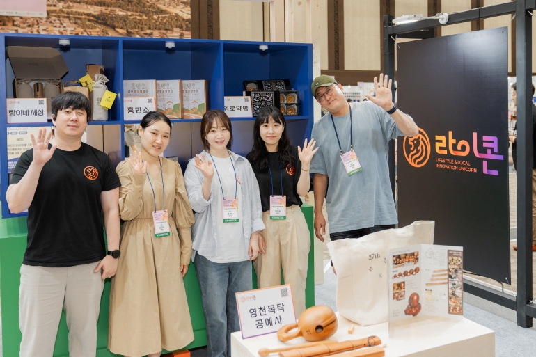 https://source.festivalplus.co.kr/img/2025/05/img_20250529_142731457.jpeg
