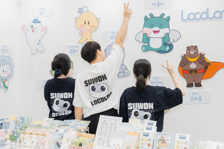 https://source.festivalplus.co.kr/img/2025/05/img_20250529_142731667.jpeg