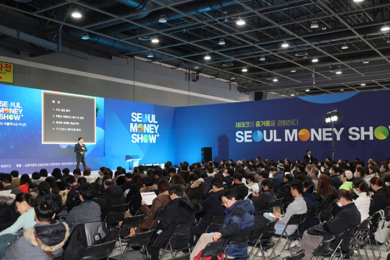 https://source.festivalplus.co.kr/img/2025/05/img_20250529_142733814.jpeg