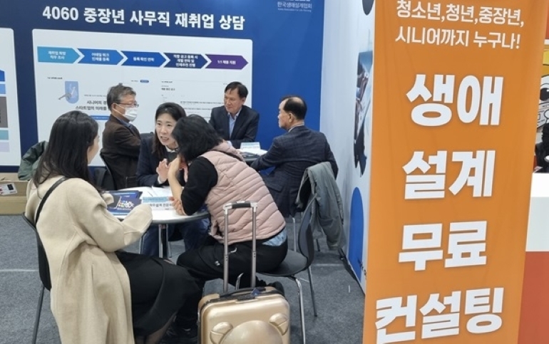 https://source.festivalplus.co.kr/img/2025/05/img_20250529_142734204.jpeg