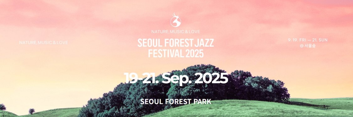 Festival 7