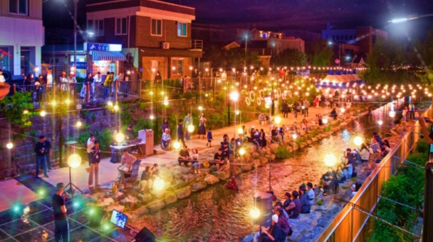 제민천 밤페스타