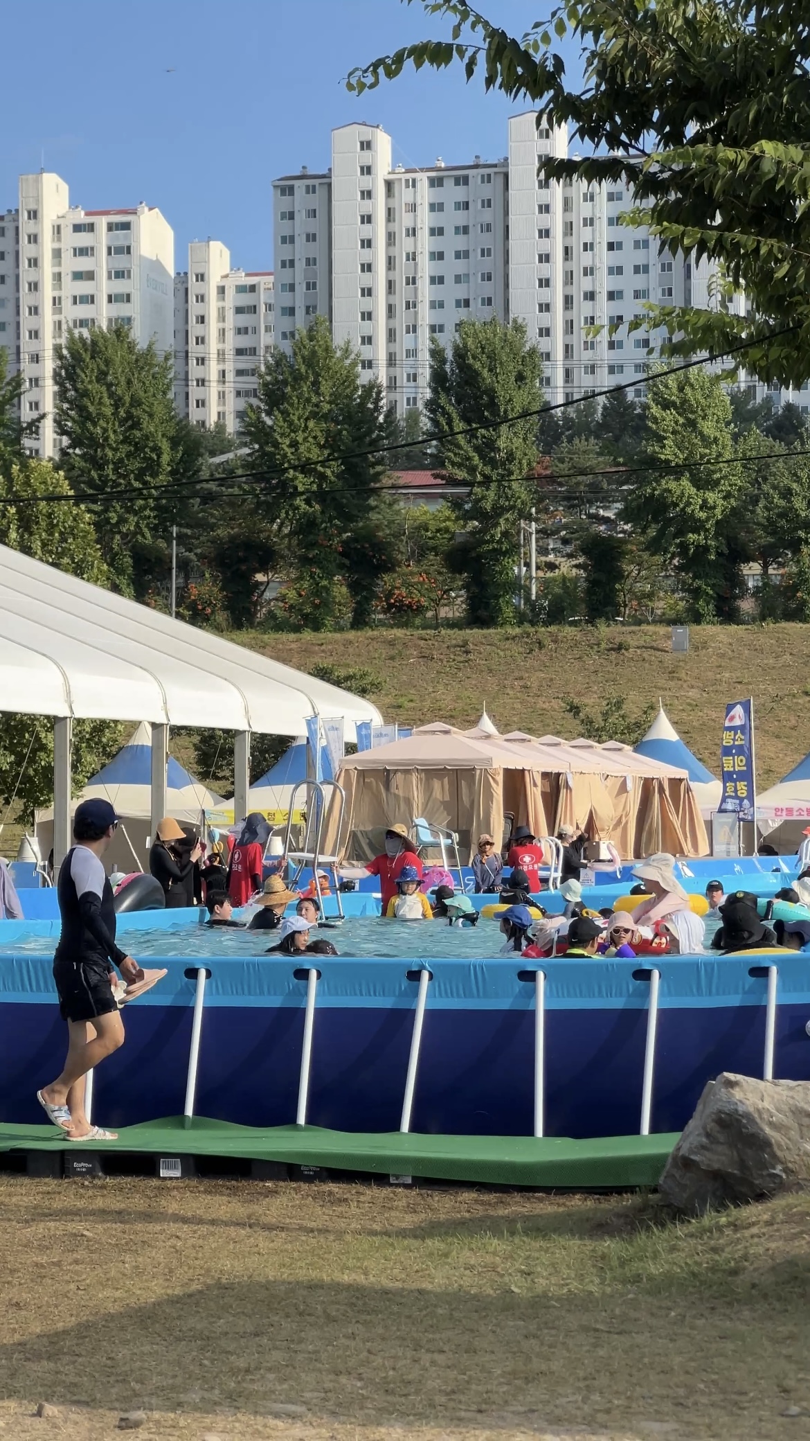 안동 수페스타 
